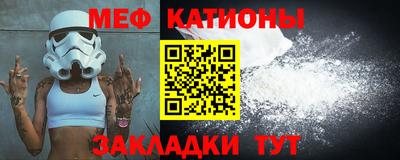 ГАЛЛЮЦИНОГЕННЫЕ ГРИБЫ Канаш