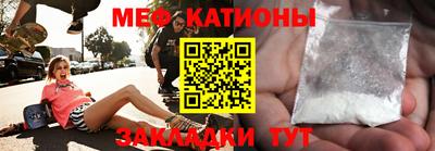 ГАЛЛЮЦИНОГЕННЫЕ ГРИБЫ Канаш
