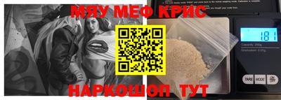 ГАЛЛЮЦИНОГЕННЫЕ ГРИБЫ Канаш