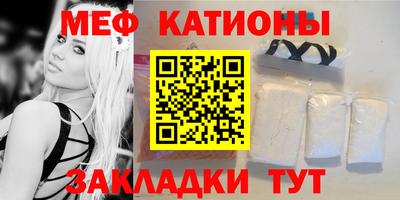 марихуана Камышлов