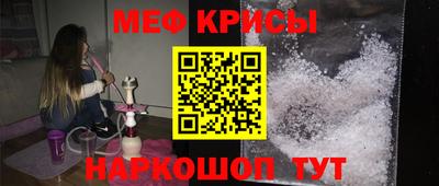 mdpv Кандалакша