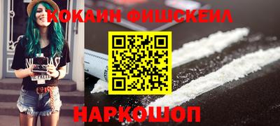 mdpv Кандалакша