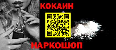 марихуана Камышлов