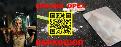 марихуана Камышлов
