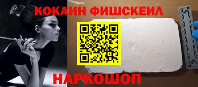 mdpv Кандалакша