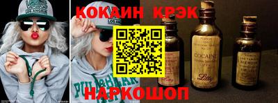 mdpv Кандалакша