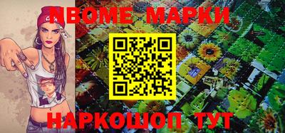 mdpv Кандалакша
