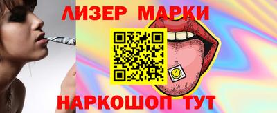 mdpv Кандалакша