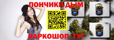 ГАЛЛЮЦИНОГЕННЫЕ ГРИБЫ Канаш