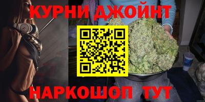ГАЛЛЮЦИНОГЕННЫЕ ГРИБЫ Канаш