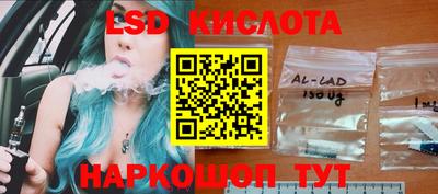 mdpv Кандалакша