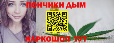 ГАЛЛЮЦИНОГЕННЫЕ ГРИБЫ Канаш