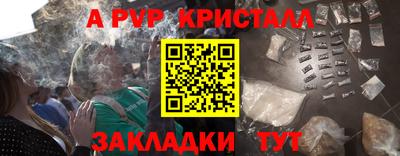 ГАЛЛЮЦИНОГЕННЫЕ ГРИБЫ Канаш