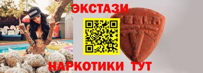 mdpv Кандалакша