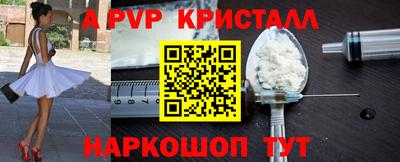 mdpv Кандалакша