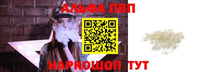 mdpv Кандалакша