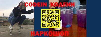 mdpv Кандалакша
