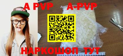 ГАЛЛЮЦИНОГЕННЫЕ ГРИБЫ Канаш