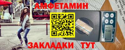 ГАЛЛЮЦИНОГЕННЫЕ ГРИБЫ Канаш
