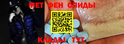 ГАЛЛЮЦИНОГЕННЫЕ ГРИБЫ Канаш