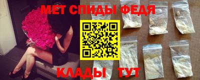 марихуана Камышлов