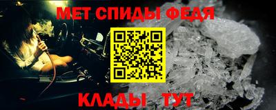 марихуана Камышлов