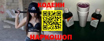 mdpv Кандалакша