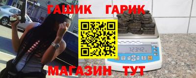 ГАЛЛЮЦИНОГЕННЫЕ ГРИБЫ Канаш