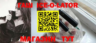 mdpv Кандалакша