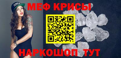 mdpv Кандалакша