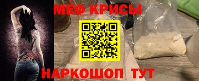 mdpv Кандалакша