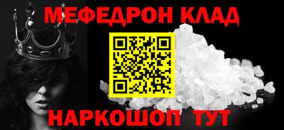 ГАЛЛЮЦИНОГЕННЫЕ ГРИБЫ Канаш