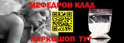 ГАЛЛЮЦИНОГЕННЫЕ ГРИБЫ Канаш