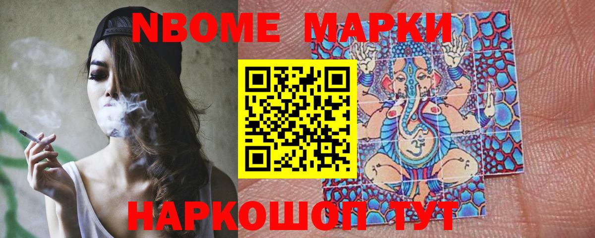 Лыткарино  Лсд 25 экстази кислота  Вход с VPN  Лсд 25 экстази ecstasy 